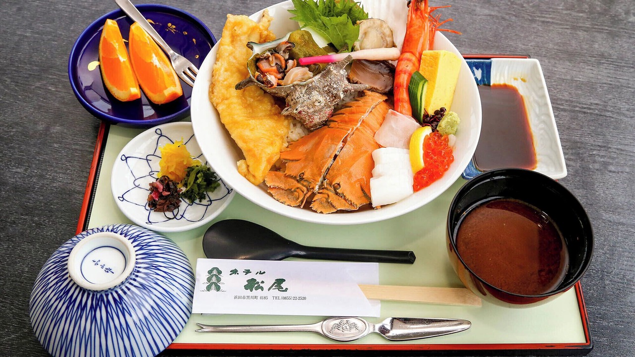 Photo of Others in Araiso Onsen