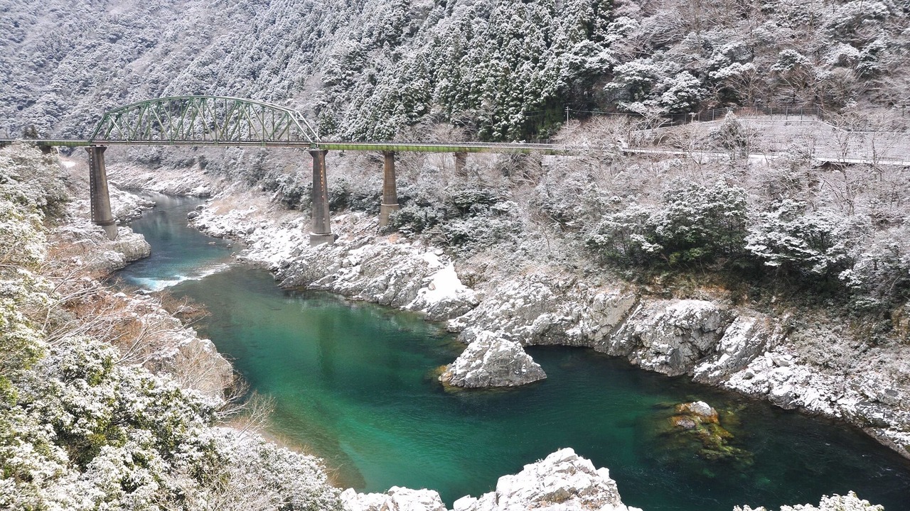 Photo of Others in Miyoshi
