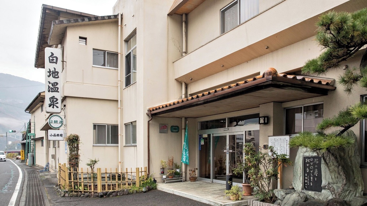 Photo of Outdoor in Miyoshi