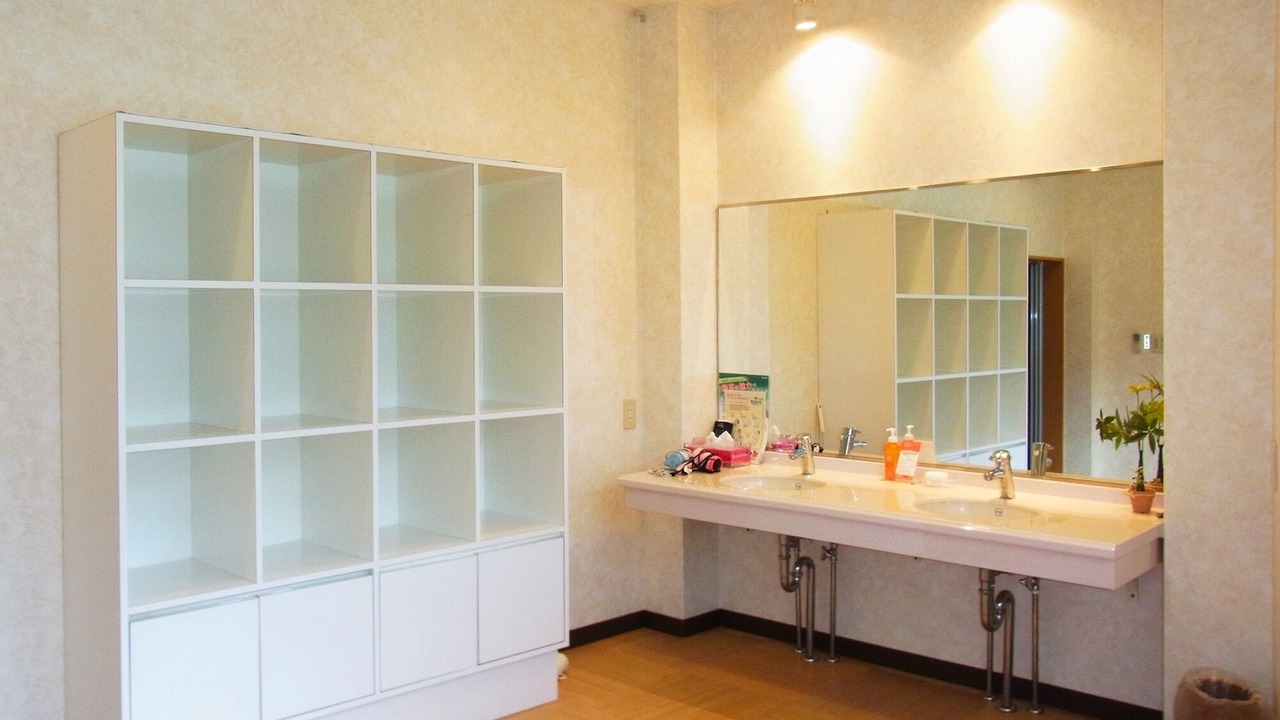 Photo of Bathroom in Miyoshi