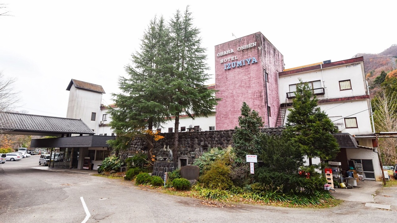 Photo of Outdoor in Shiroishi