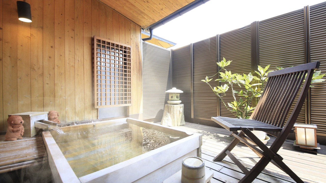 Photo of Bathroom in Kaminoyama