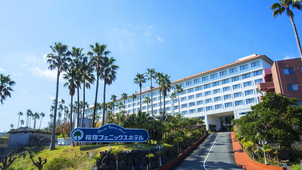 Photo of Outdoor in Ibusuki