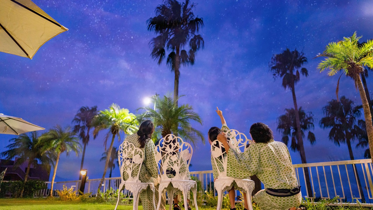 Photo of Outdoor in Ibusuki