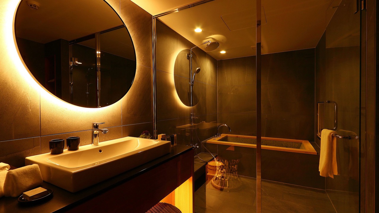 Photo of Bathroom in Okazaki
