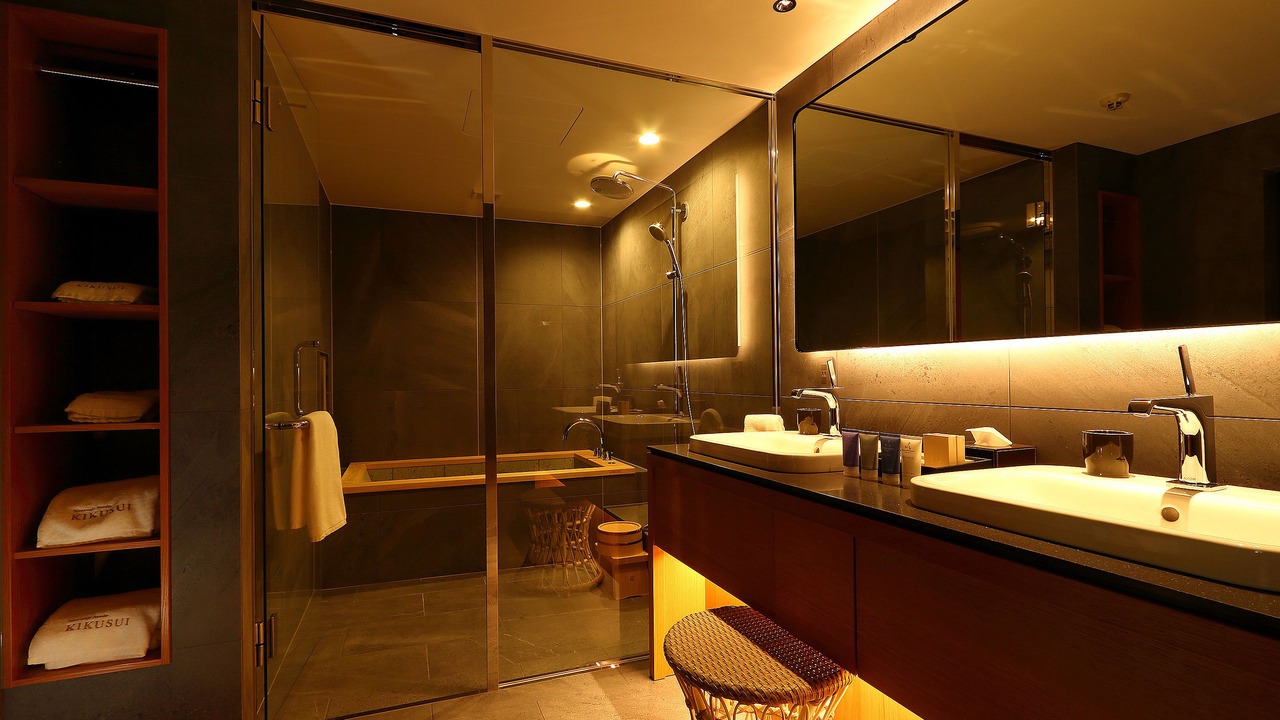 Photo of Bathroom in Okazaki