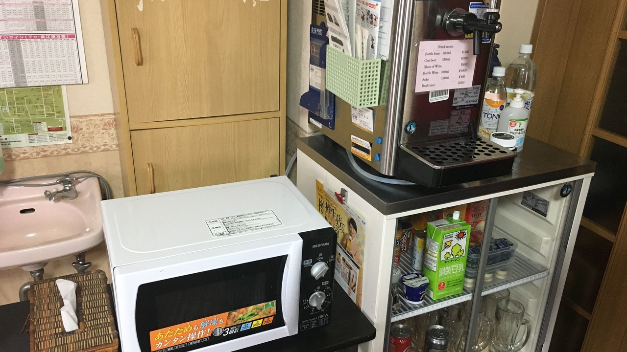Photo of Others in Myoko