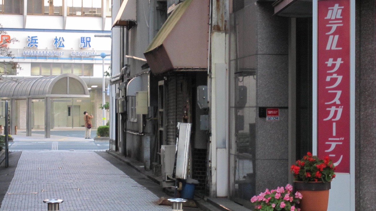 Photo of Outdoor in Naka Ward