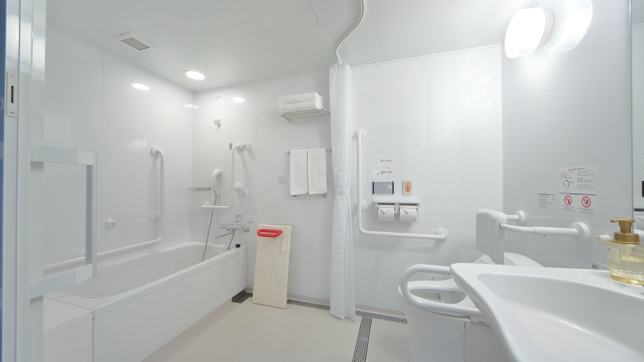 Photo of Bathroom in Nishitenma