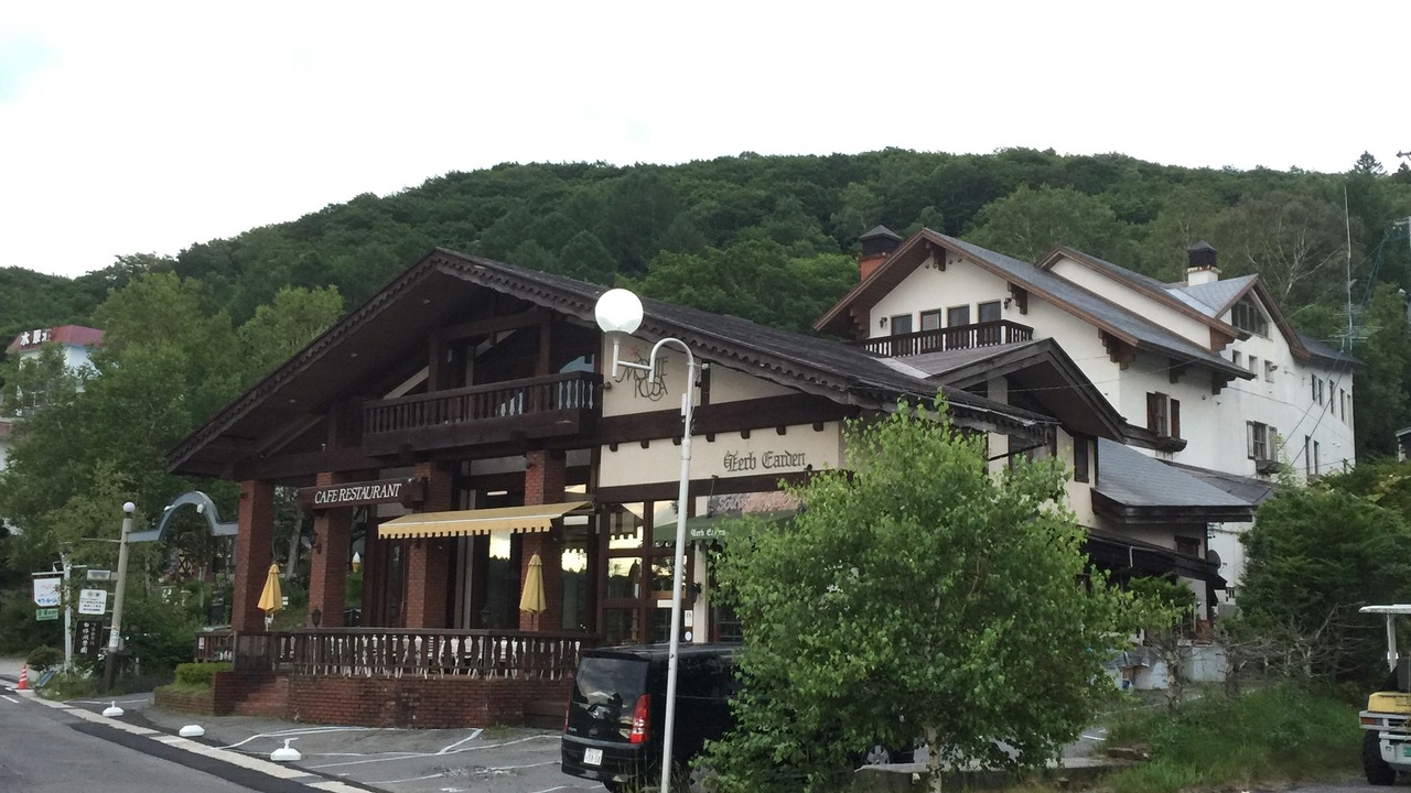 Photo of Outdoor in Shirakabako