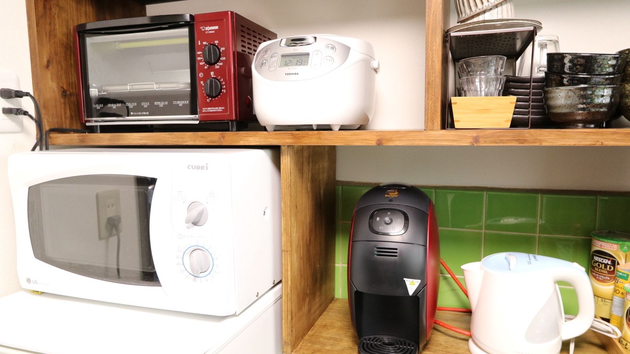 Photo of Kitchen in Minami