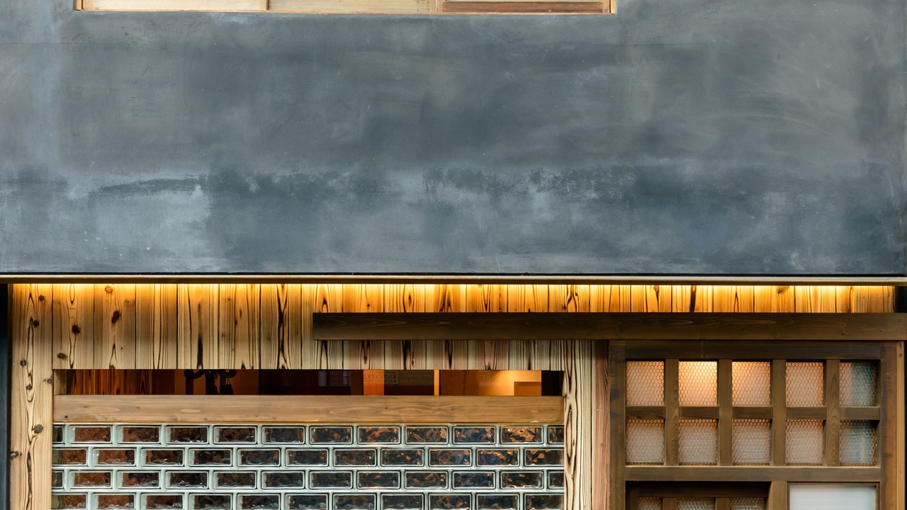 Photo of Outdoor in Sakyo Ward