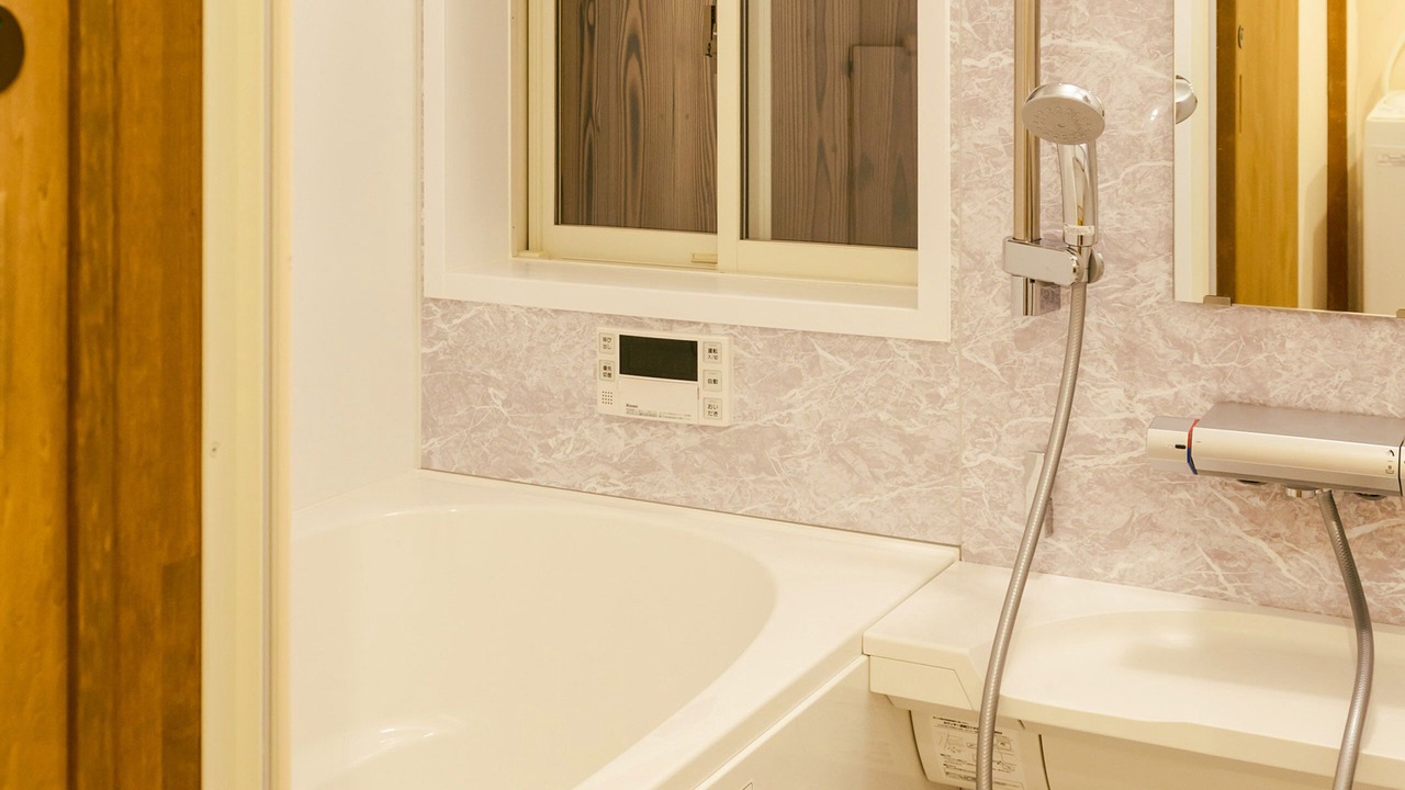 Photo of Bathroom in Sakyo Ward