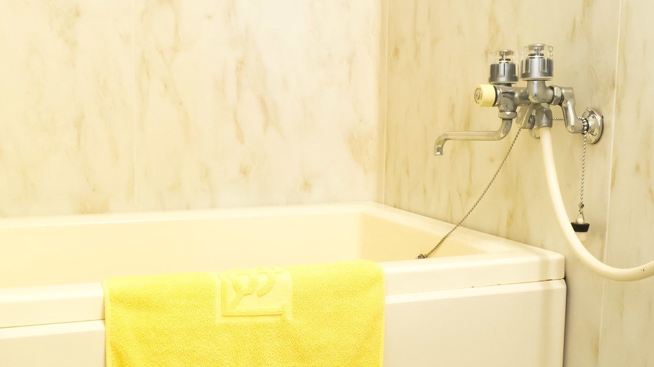 Photo of Bathroom in Onoe Onsen