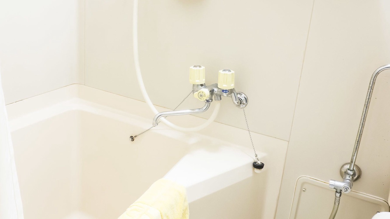 Photo of Bathroom in Onoe Onsen