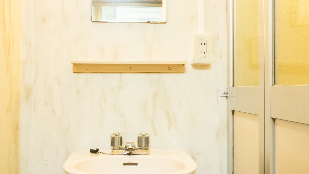Photo of Bathroom in Onoe Onsen