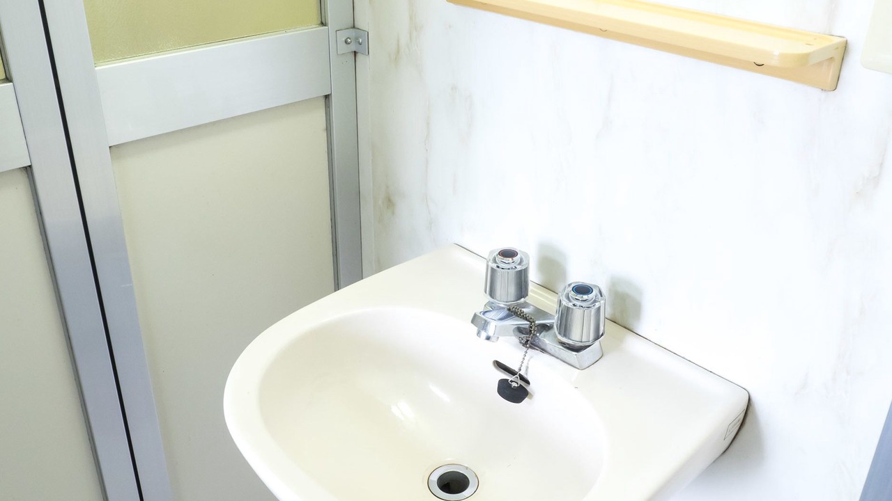 Photo of Bathroom in Onoe Onsen