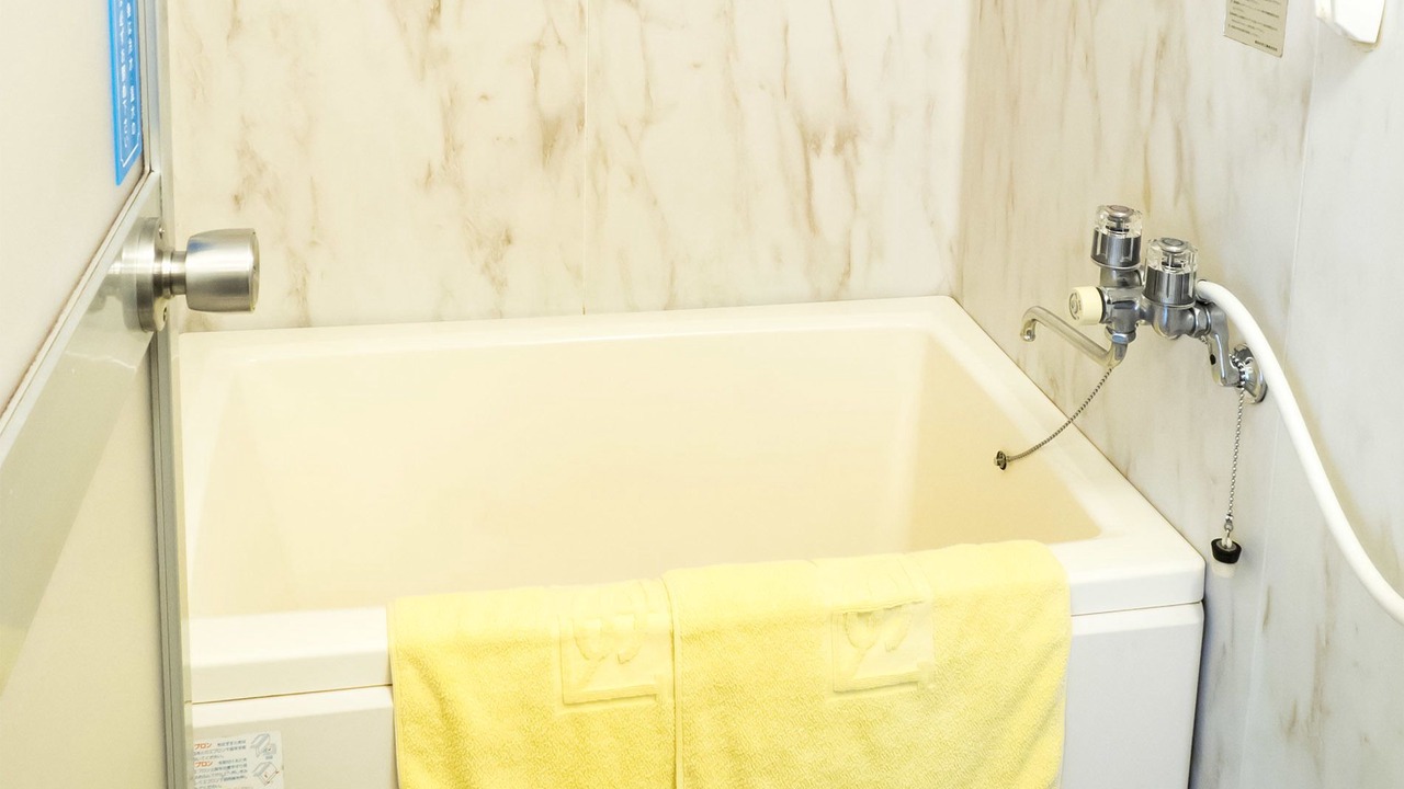 Photo of Bathroom in Onoe Onsen
