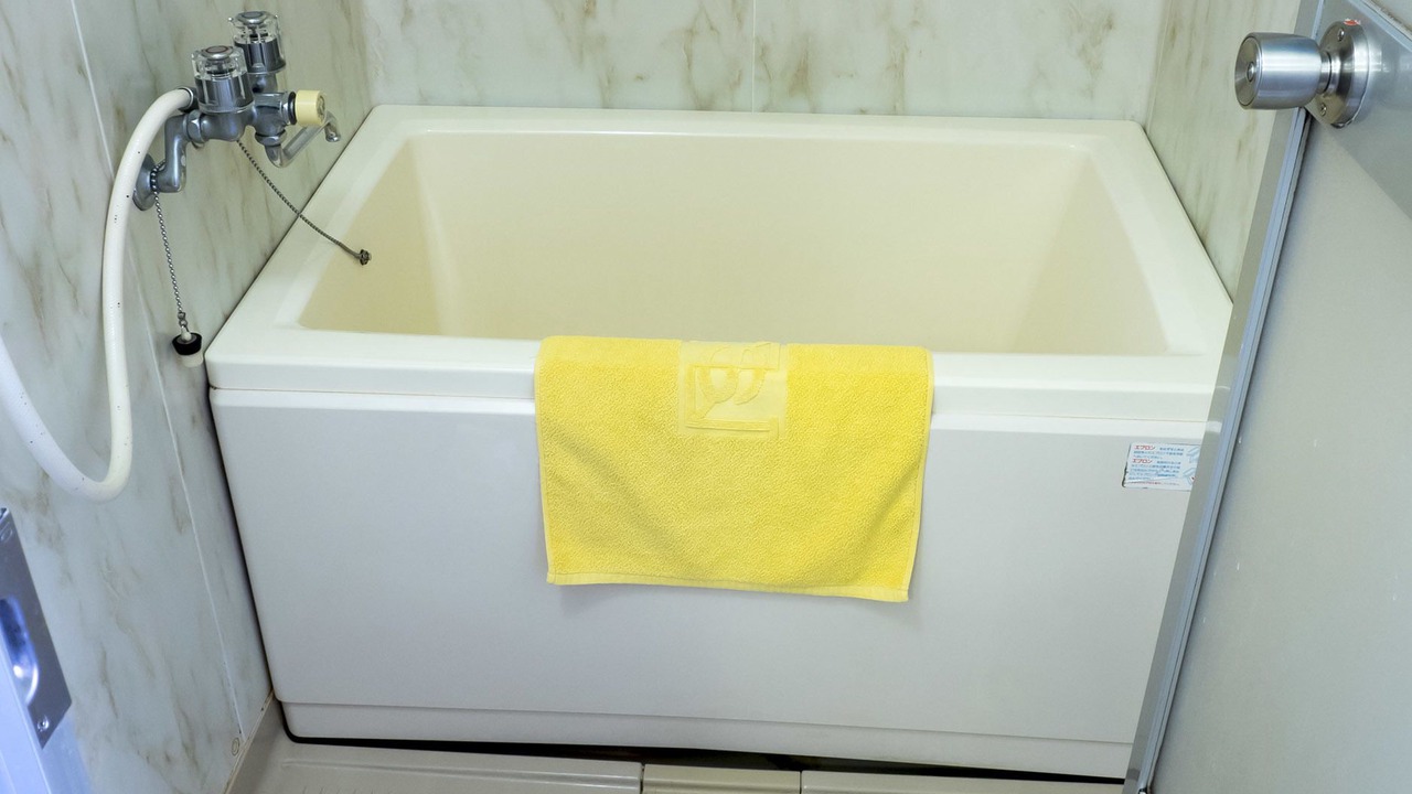 Photo of Bathroom in Onoe Onsen