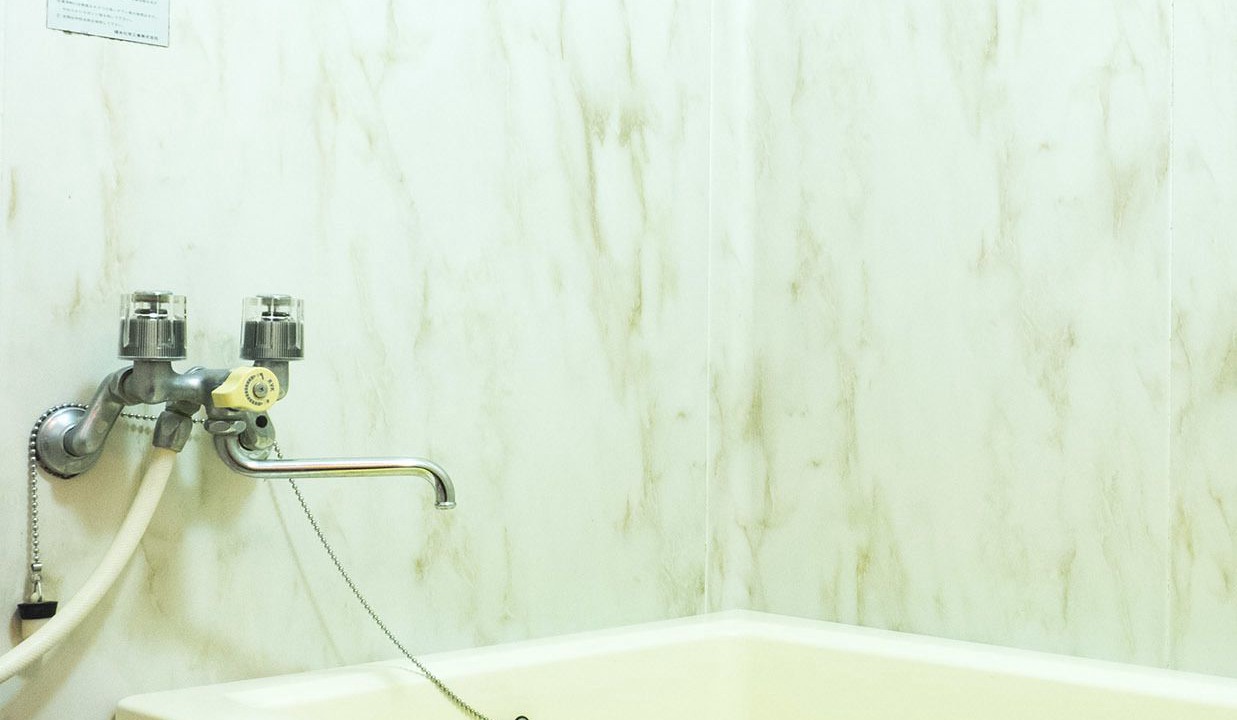 Photo of Bathroom in Onoe Onsen