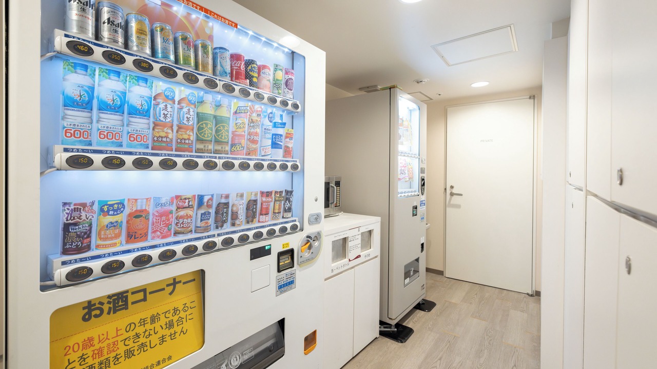 Photo of Others in Utsunomiya