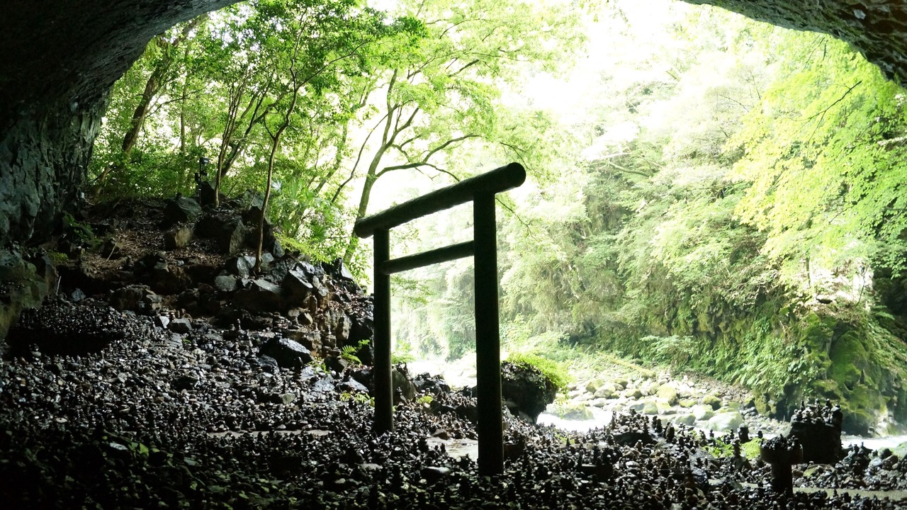 Photo of Others in Takachiho