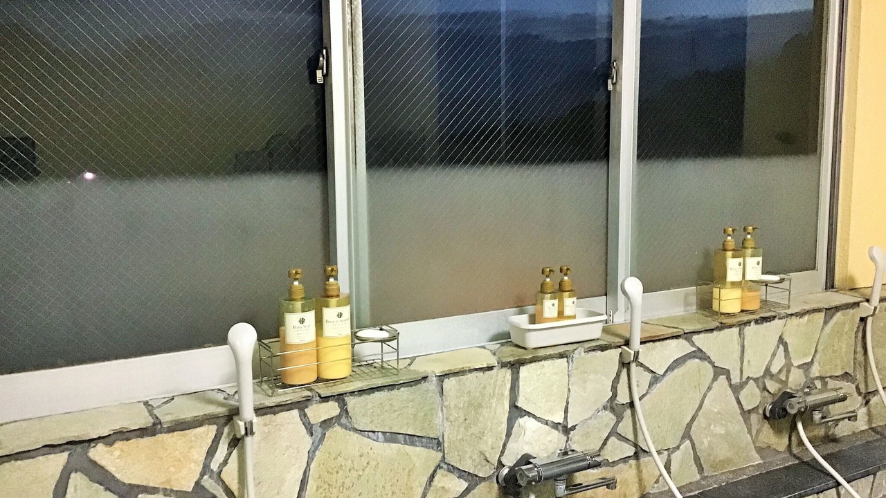 Photo of Bathroom in Takachiho