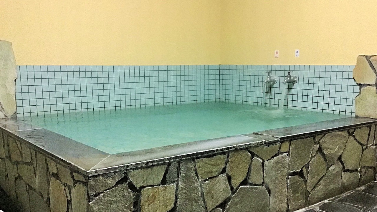 Photo of Bathroom in Takachiho