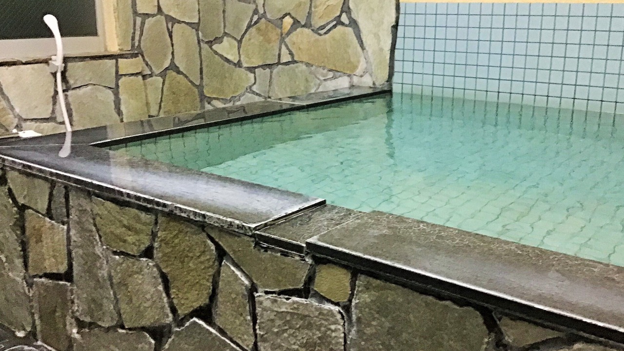 Photo of Bathroom in Takachiho