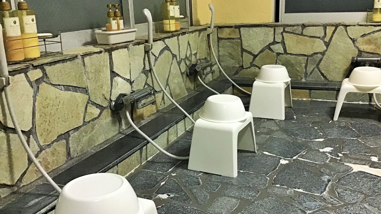 Photo of Bathroom in Takachiho