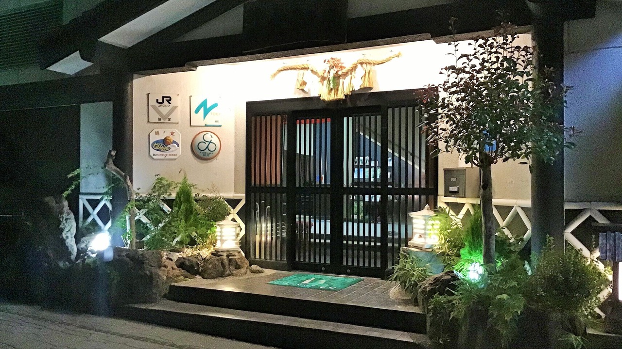 Photo of Outdoor in Takachiho