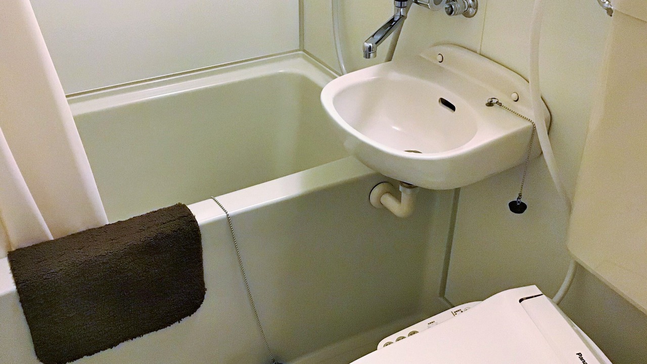 Photo of Bathroom in Takachiho