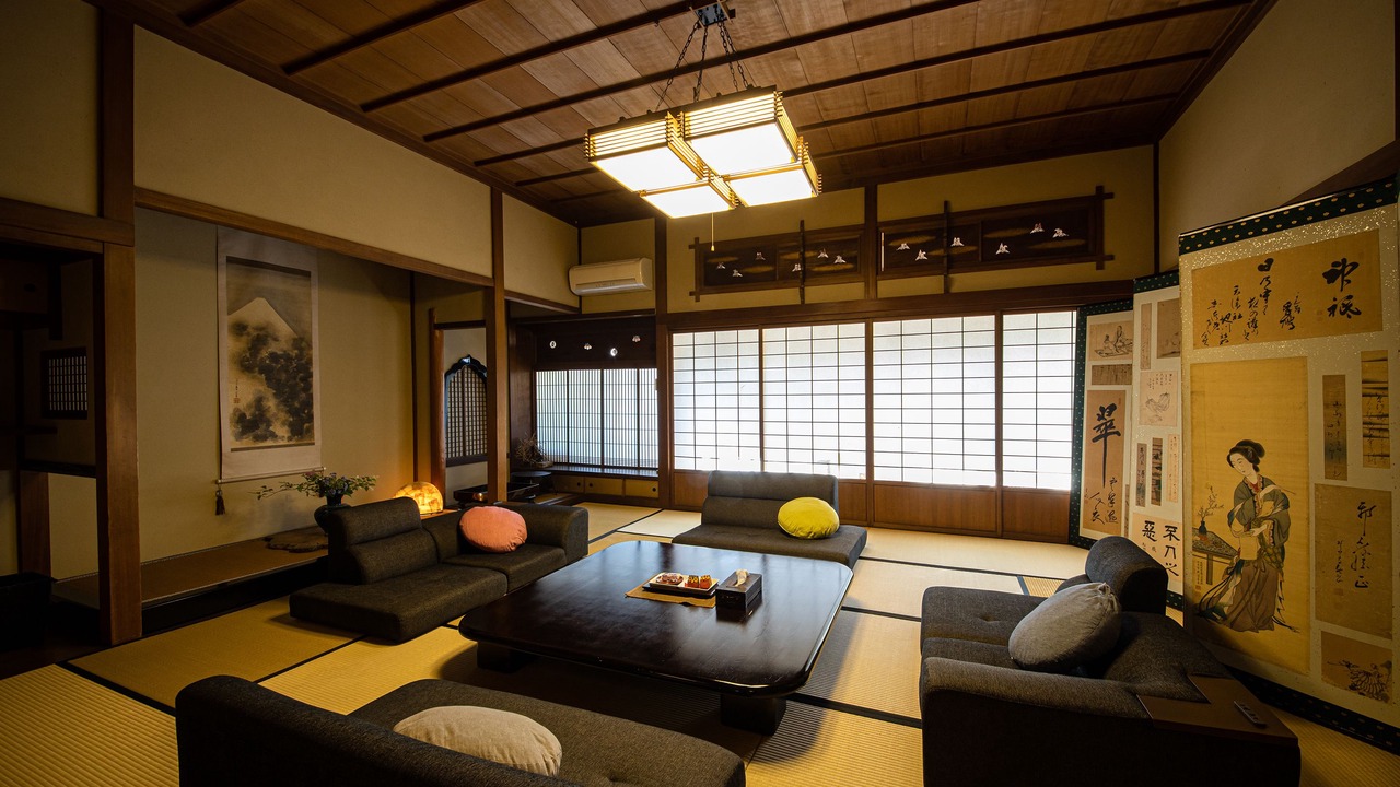 Photo of Others in Uchiko