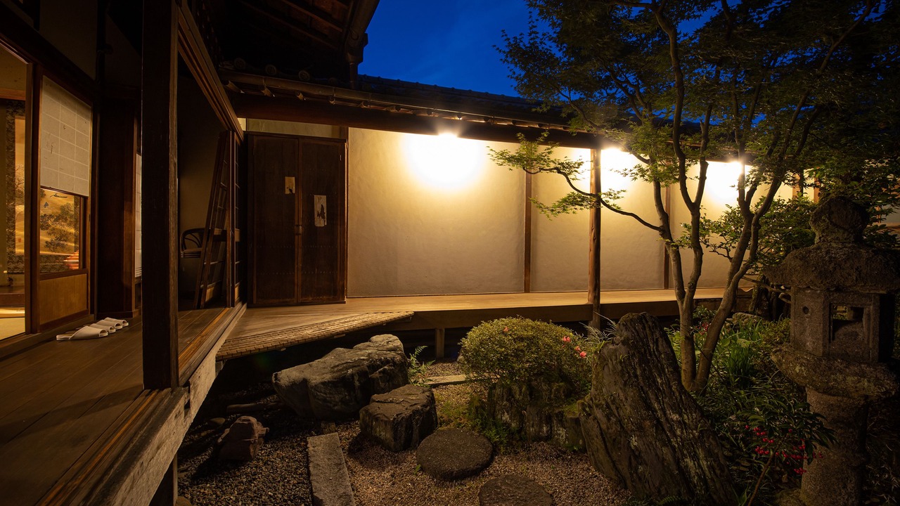 Photo of Outdoor in Uchiko