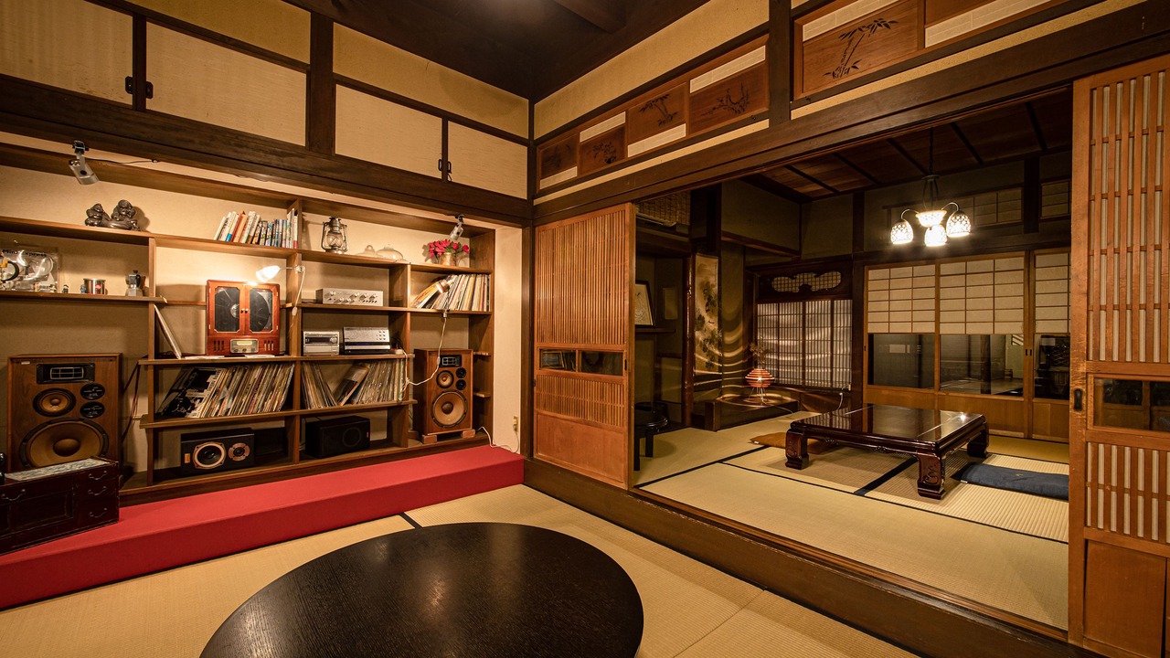 Photo of Others in Uchiko