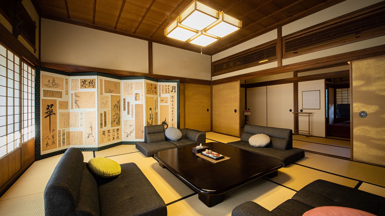 Photo of Others in Uchiko