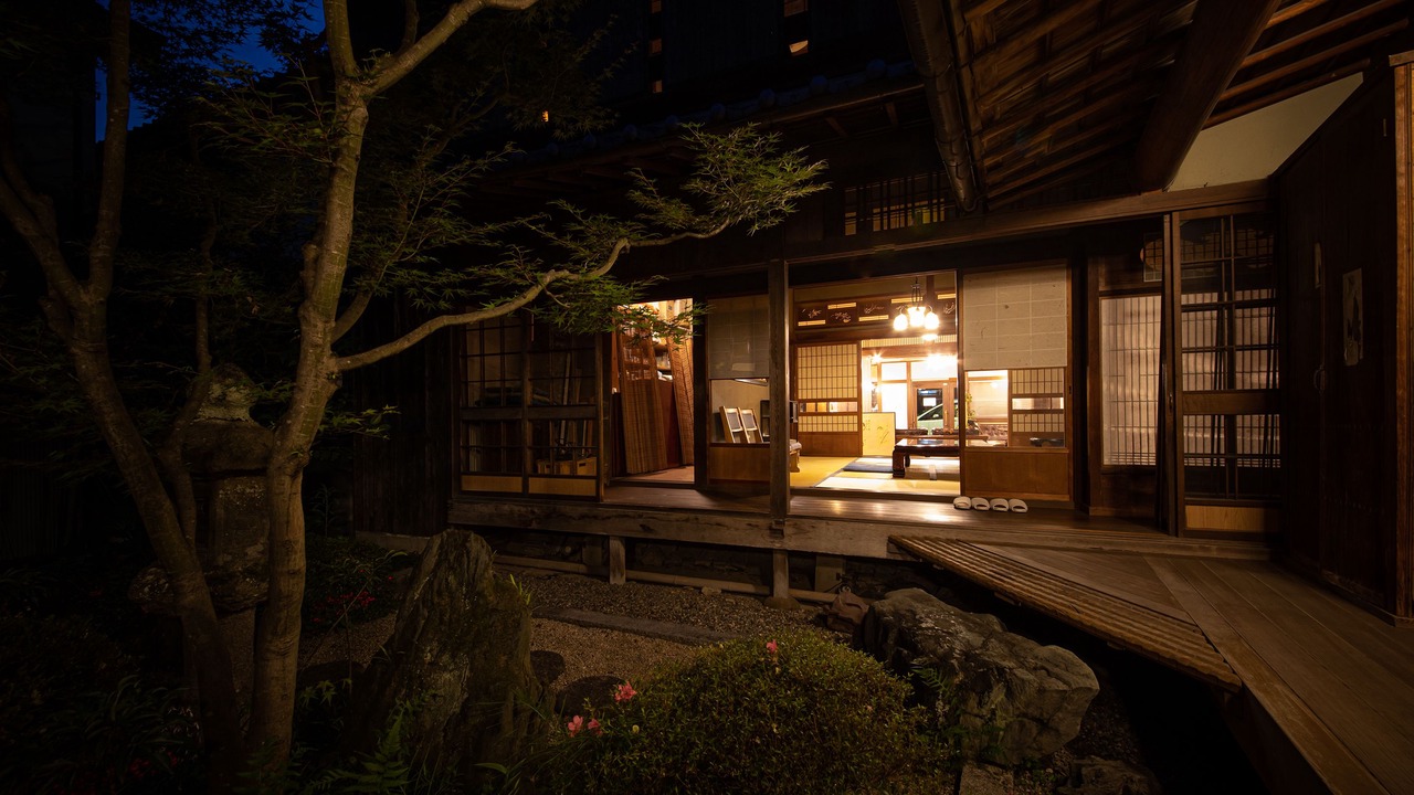 Photo of Outdoor in Uchiko