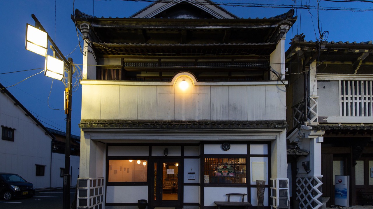 Photo of Buildings in Uchiko