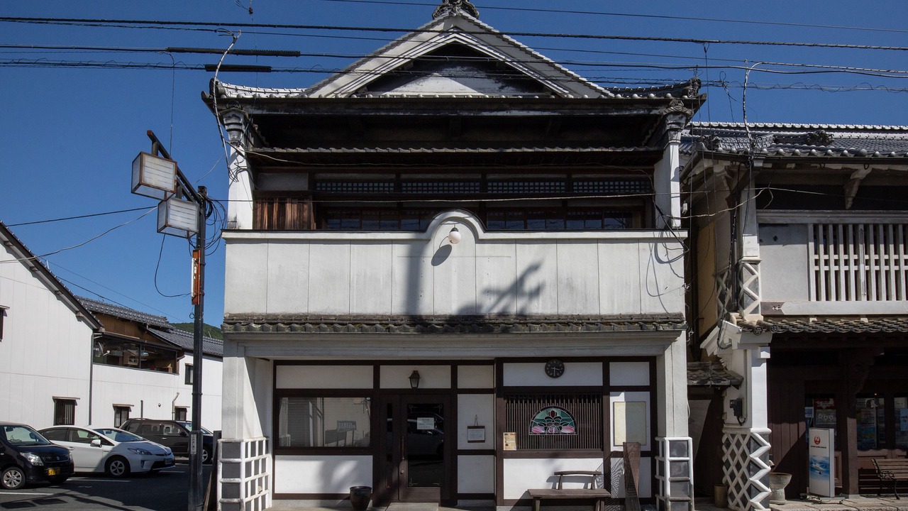 Photo of Outdoor in Uchiko