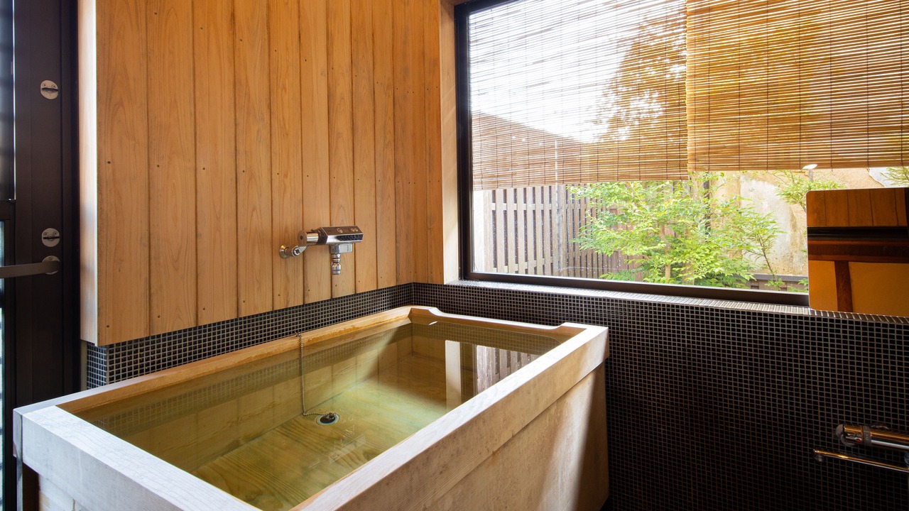 Photo of Bathroom in Uchiko
