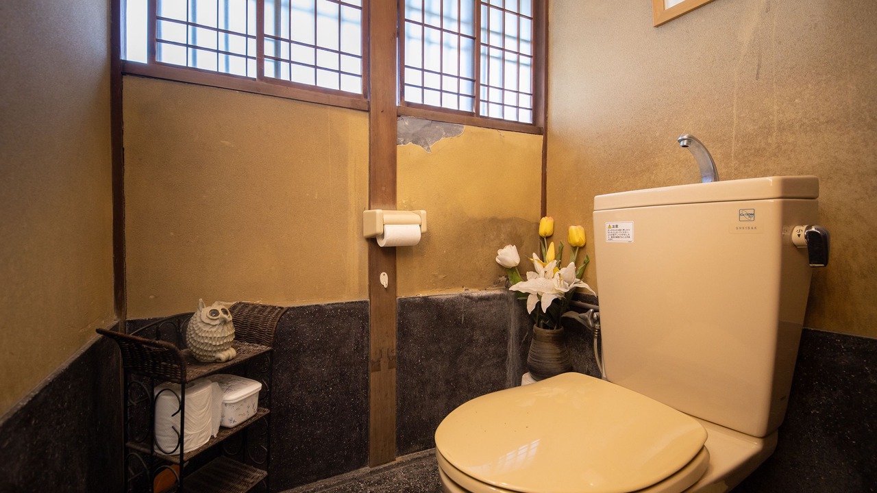 Photo of Bathroom in Uchiko