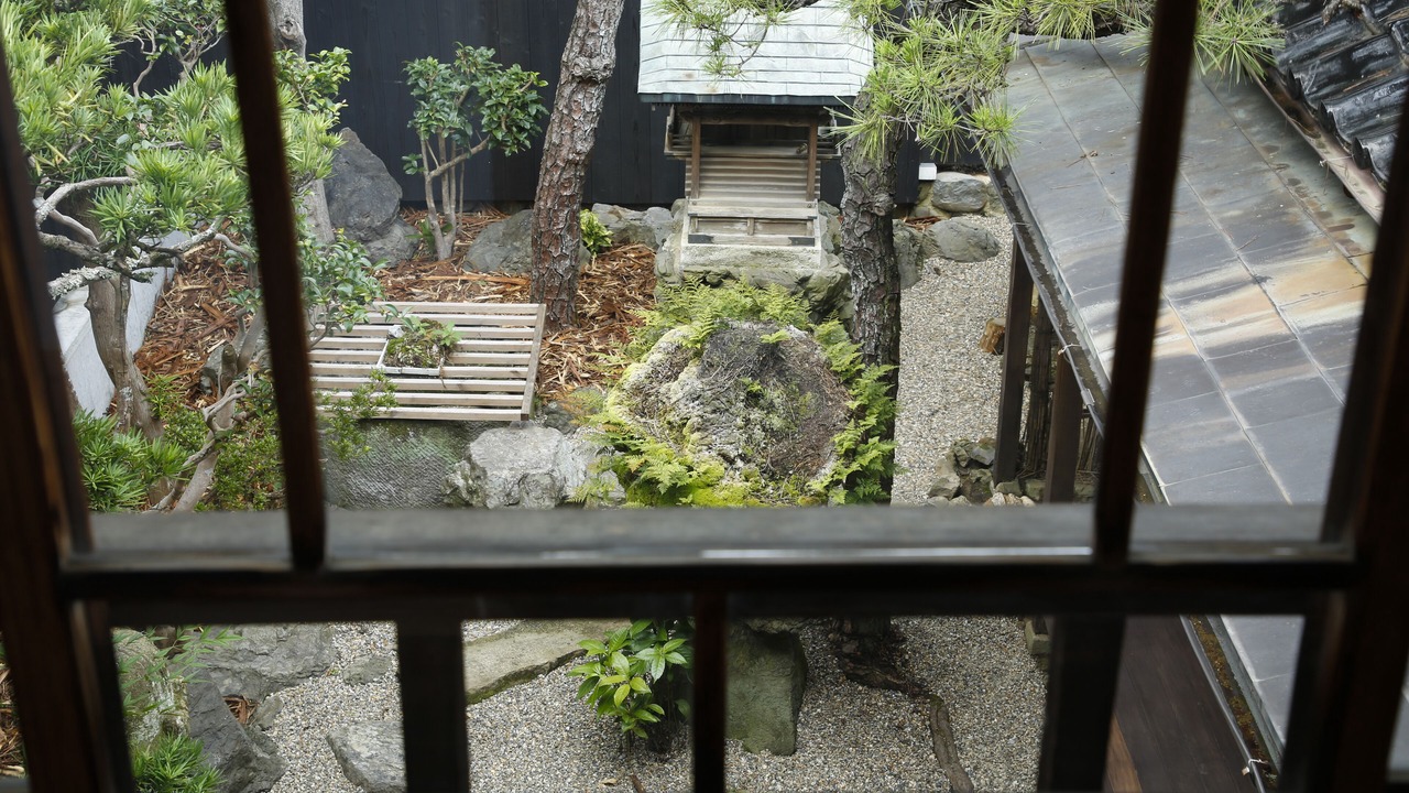 Photo of Outdoor in Shiso