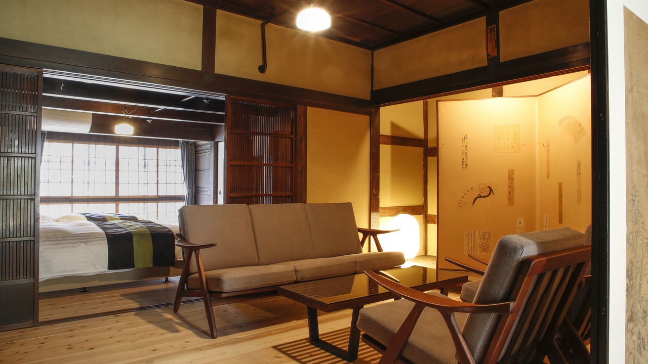 Photo of Bedroom in Shiso