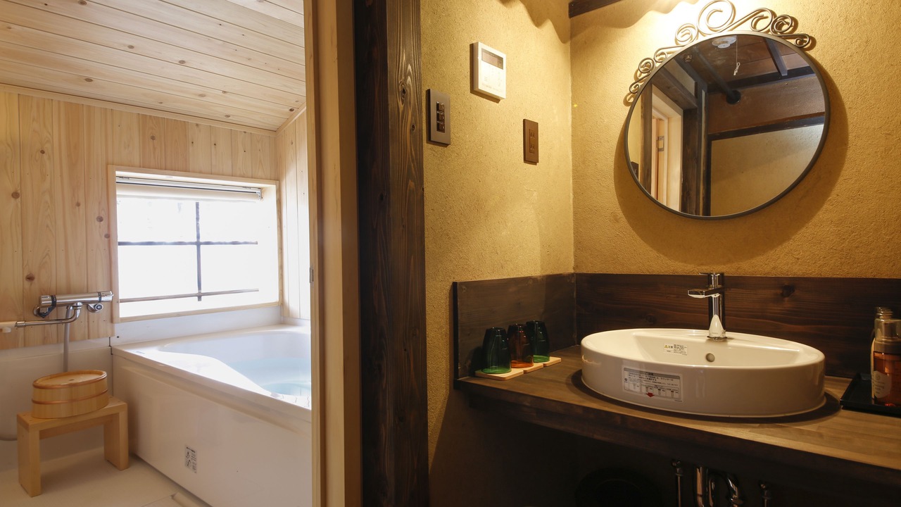 Photo of Bathroom in Shiso