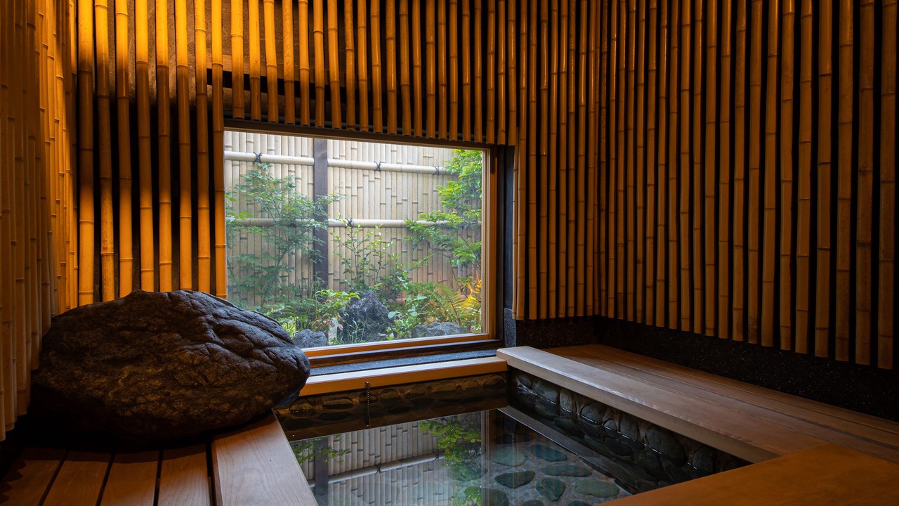 Photo of Bathroom in Uchiko