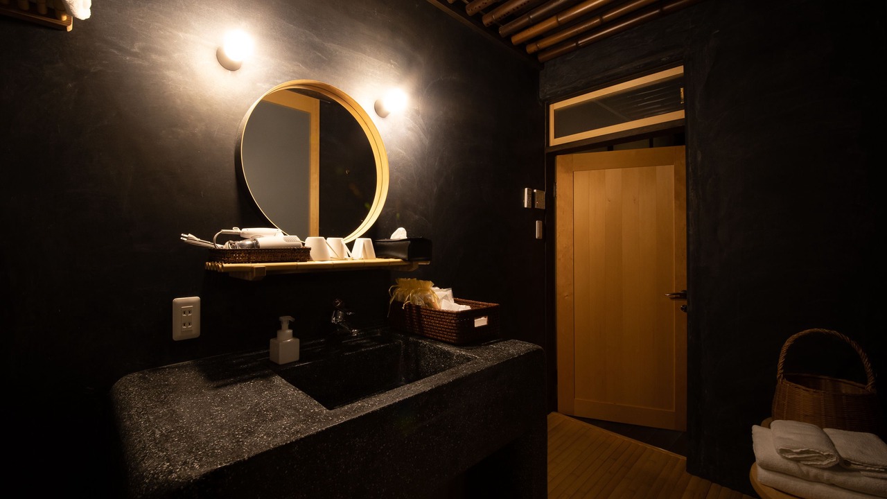 Photo of Bathroom in Uchiko