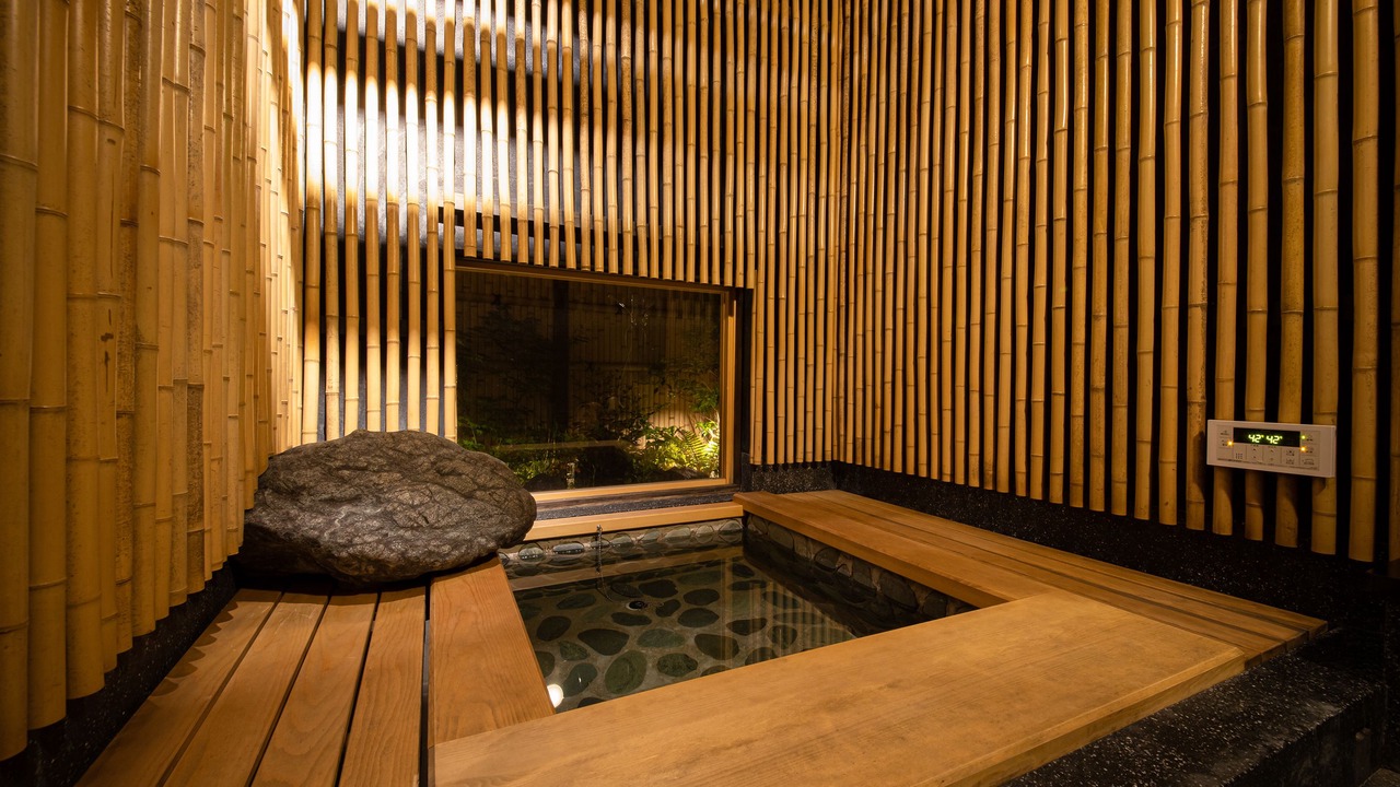 Photo of Bathroom in Uchiko