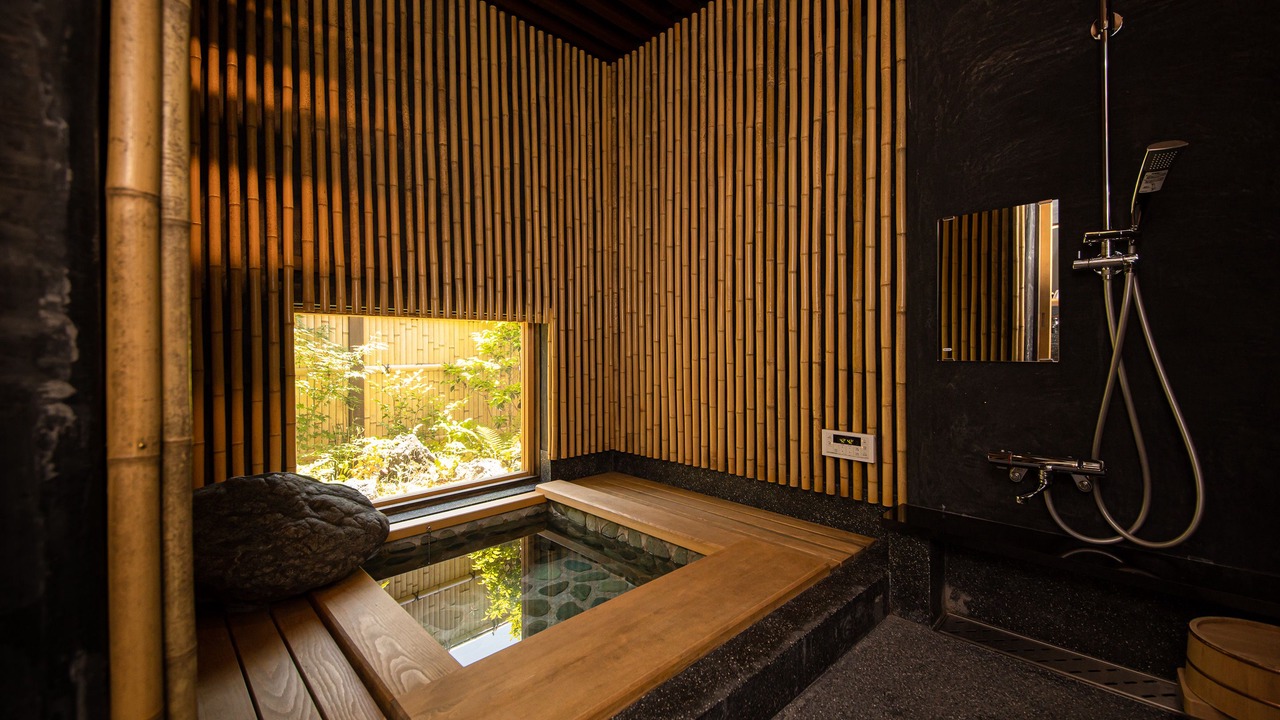 Photo of Bathroom in Uchiko