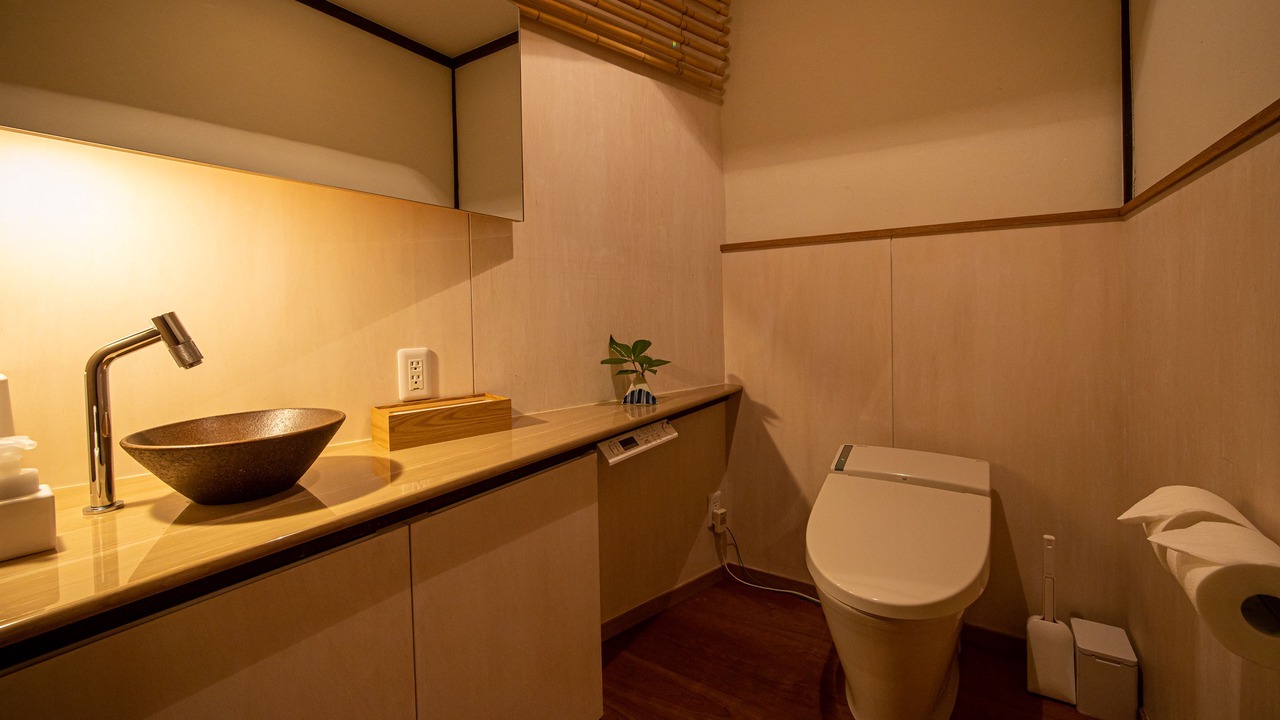Photo of Bathroom in Uchiko