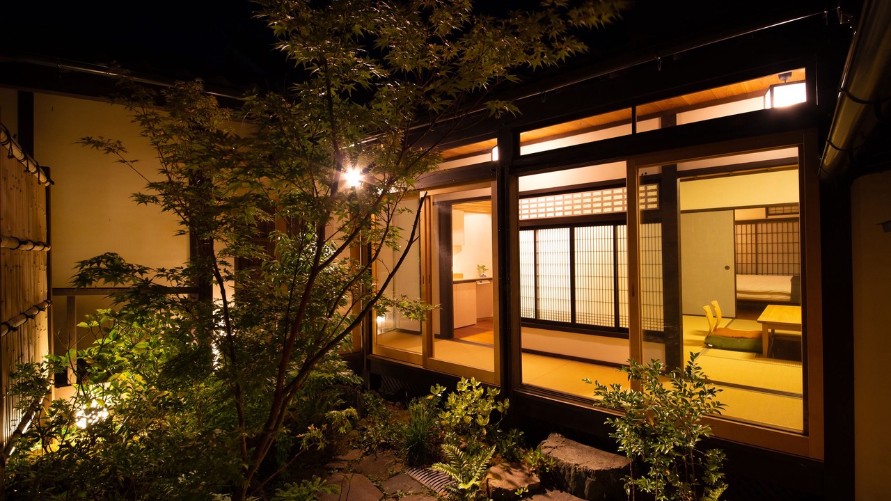Photo of Buildings in Uchiko